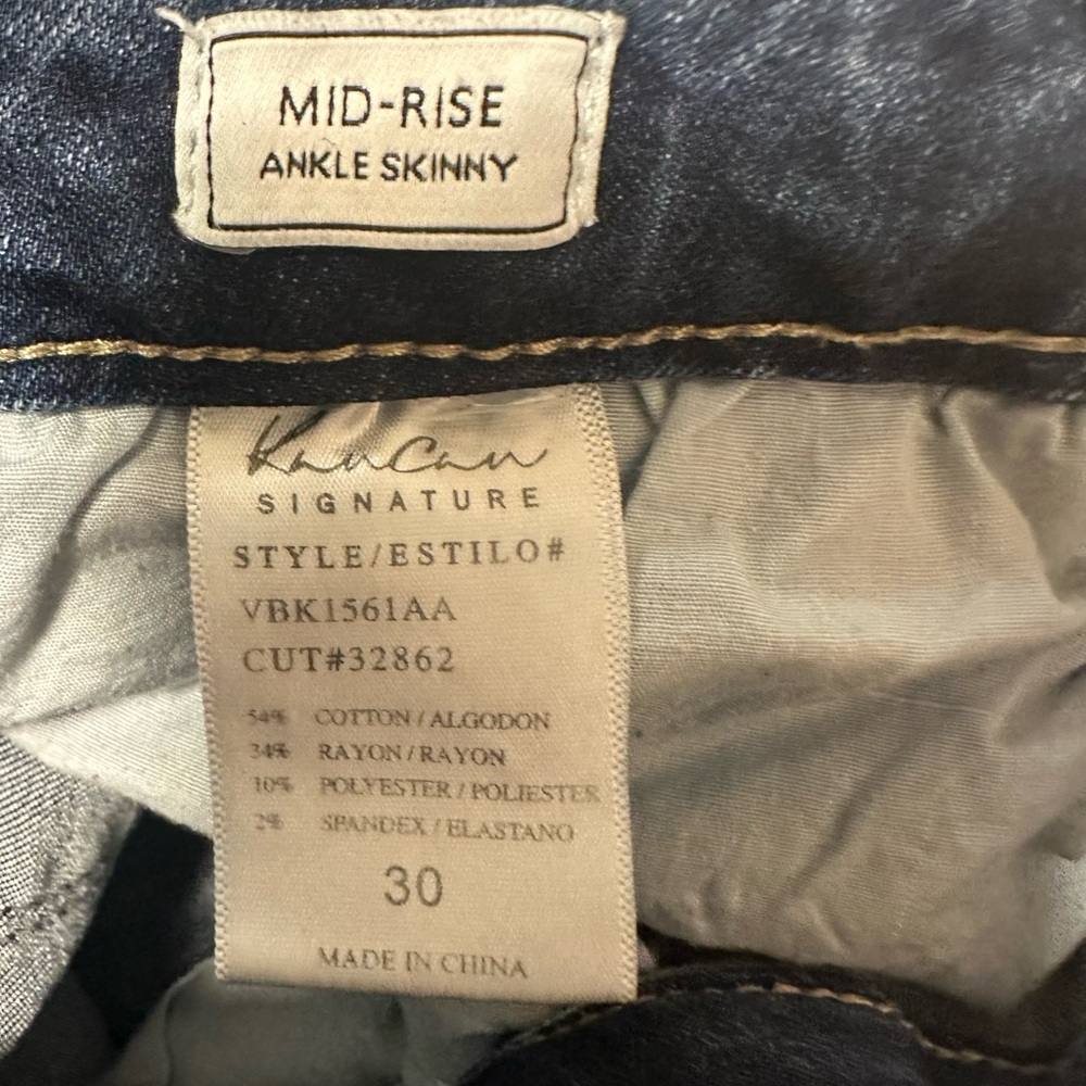 Kancan Signature Mid Rise Ankle Skinny‎ Capri Jeans Women's Size 30 Distressed - Picture 4 of 7